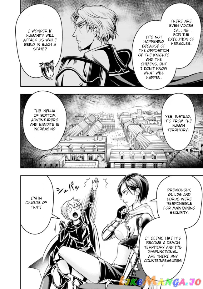 The Rise Of The Unemployed Wise Man chapter 84 - page 12
