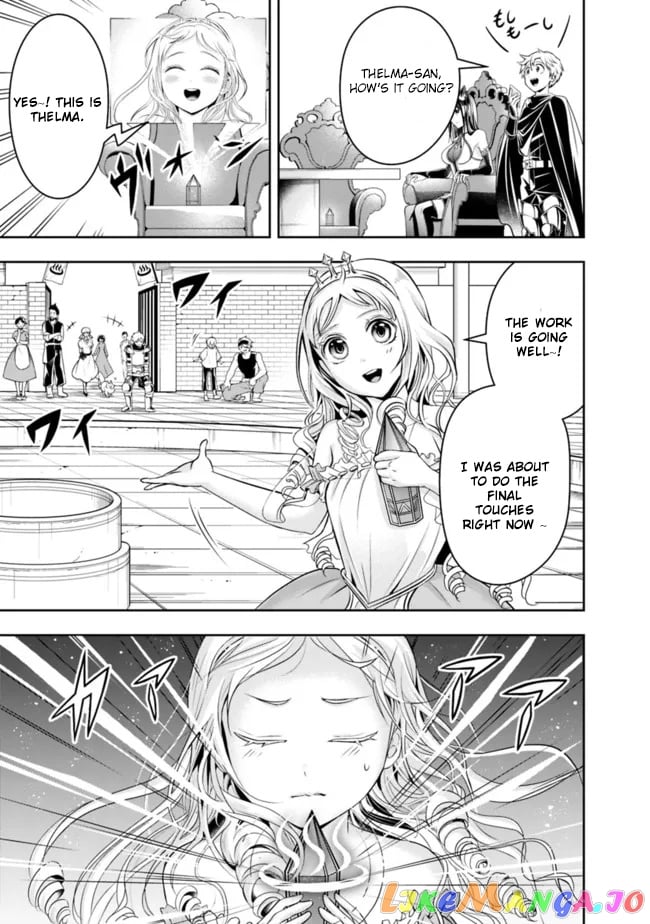 The Rise Of The Unemployed Wise Man chapter 84 - page 13