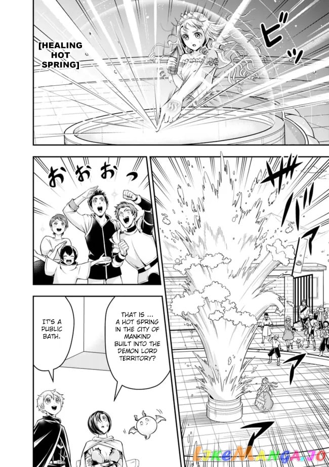 The Rise Of The Unemployed Wise Man chapter 84 - page 14