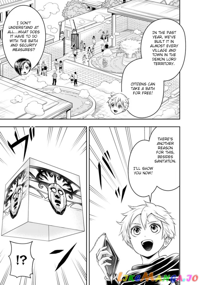 The Rise Of The Unemployed Wise Man chapter 84 - page 15