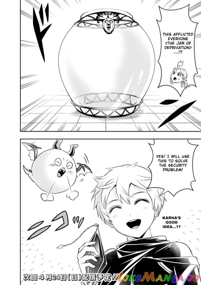 The Rise Of The Unemployed Wise Man chapter 84 - page 16