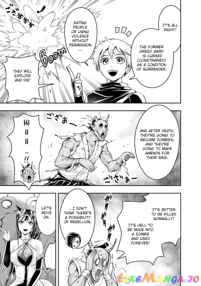 The Rise Of The Unemployed Wise Man chapter 84 - page 5
