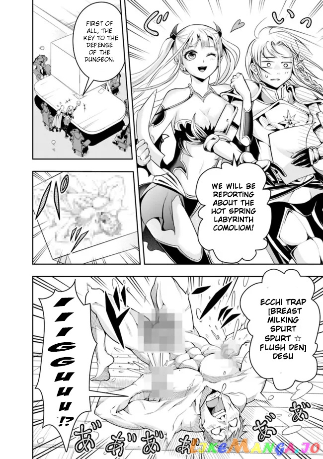 The Rise Of The Unemployed Wise Man chapter 84 - page 6