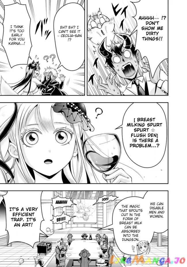 The Rise Of The Unemployed Wise Man chapter 84 - page 7