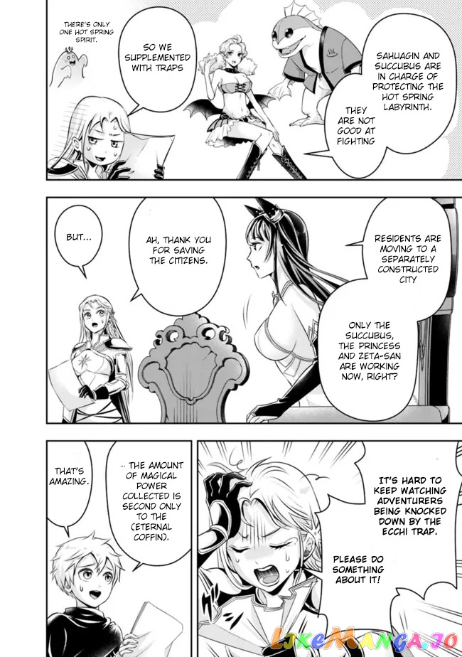 The Rise Of The Unemployed Wise Man chapter 84 - page 8