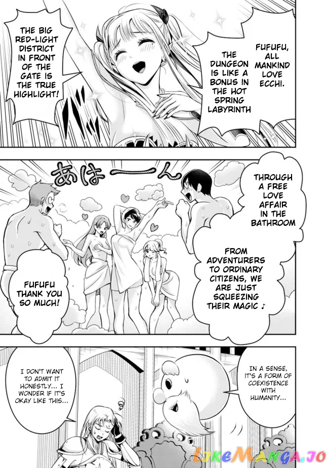 The Rise Of The Unemployed Wise Man chapter 84 - page 9