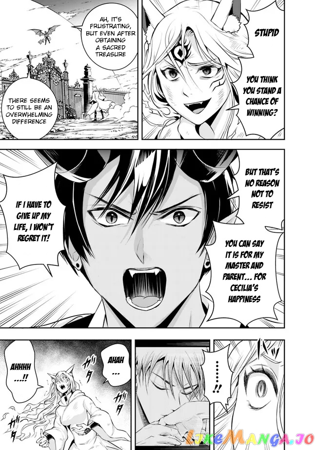 The Rise Of The Unemployed Wise Man chapter 132 - page 7