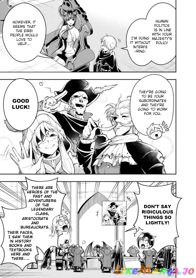 The Rise Of The Unemployed Wise Man chapter 85 - page 11