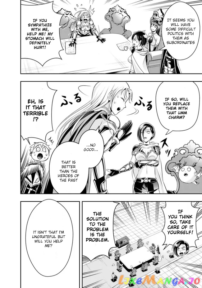 The Rise Of The Unemployed Wise Man chapter 85 - page 12