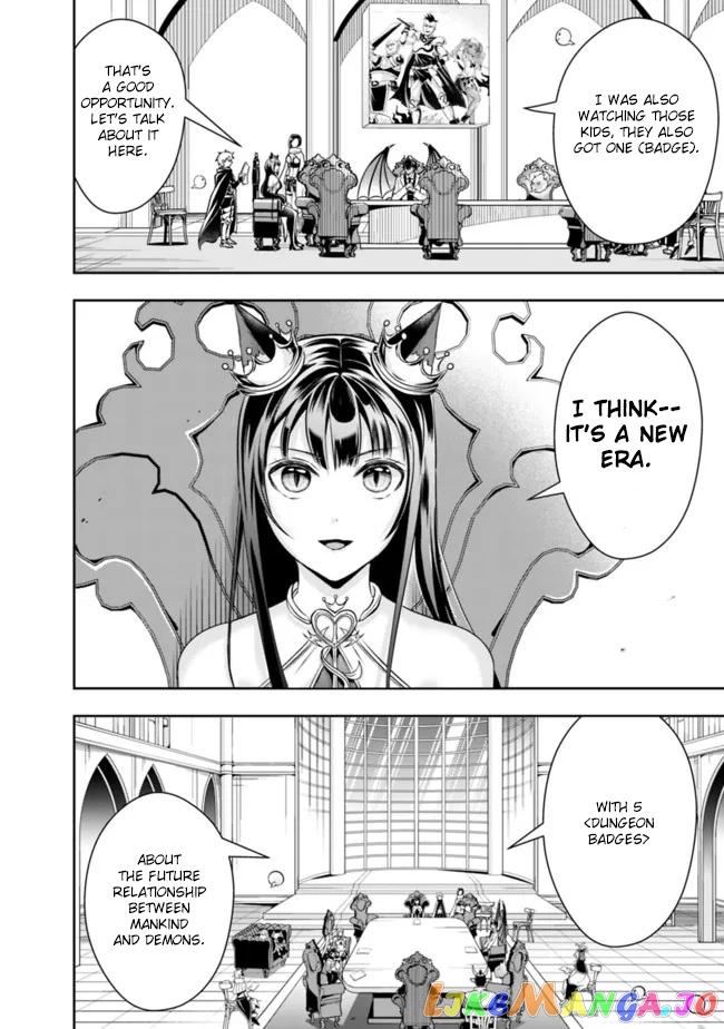 The Rise Of The Unemployed Wise Man chapter 85 - page 14