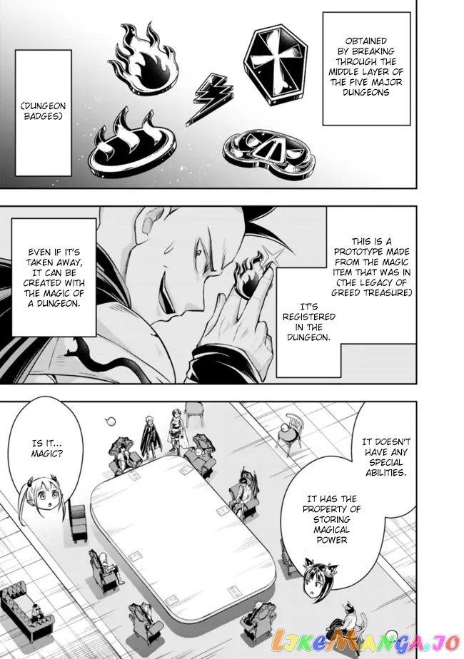 The Rise Of The Unemployed Wise Man chapter 85 - page 15