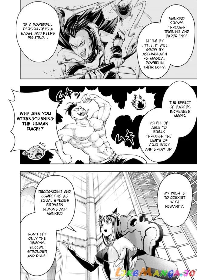 The Rise Of The Unemployed Wise Man chapter 85 - page 16