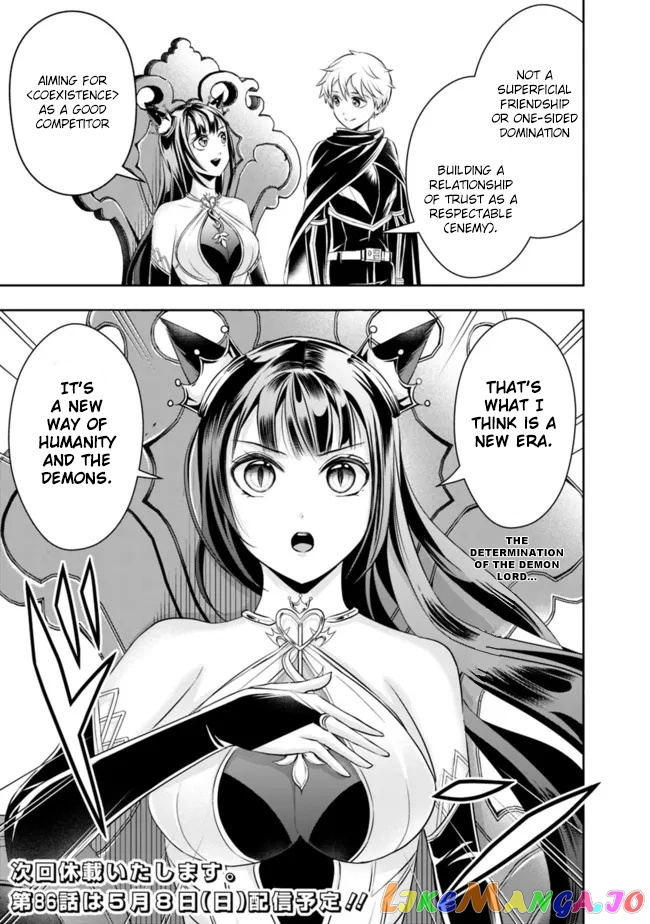 The Rise Of The Unemployed Wise Man chapter 85 - page 17
