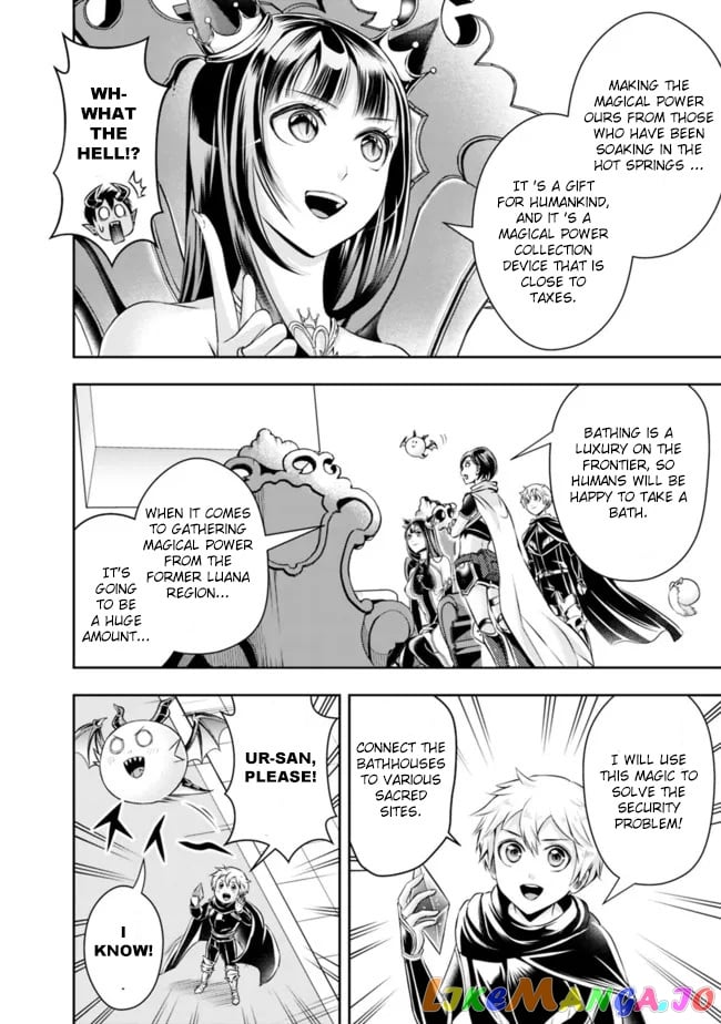 The Rise Of The Unemployed Wise Man chapter 85 - page 4
