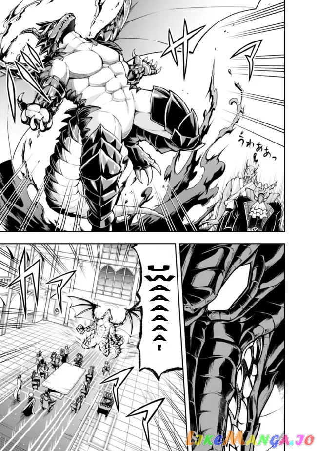 The Rise Of The Unemployed Wise Man chapter 85 - page 5