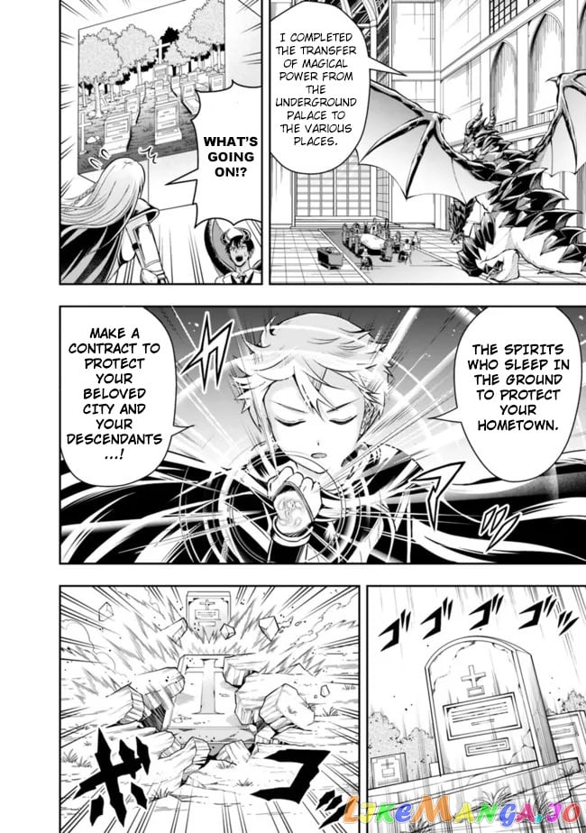 The Rise Of The Unemployed Wise Man chapter 85 - page 6