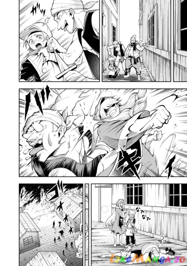 The Rise Of The Unemployed Wise Man chapter 85 - page 8