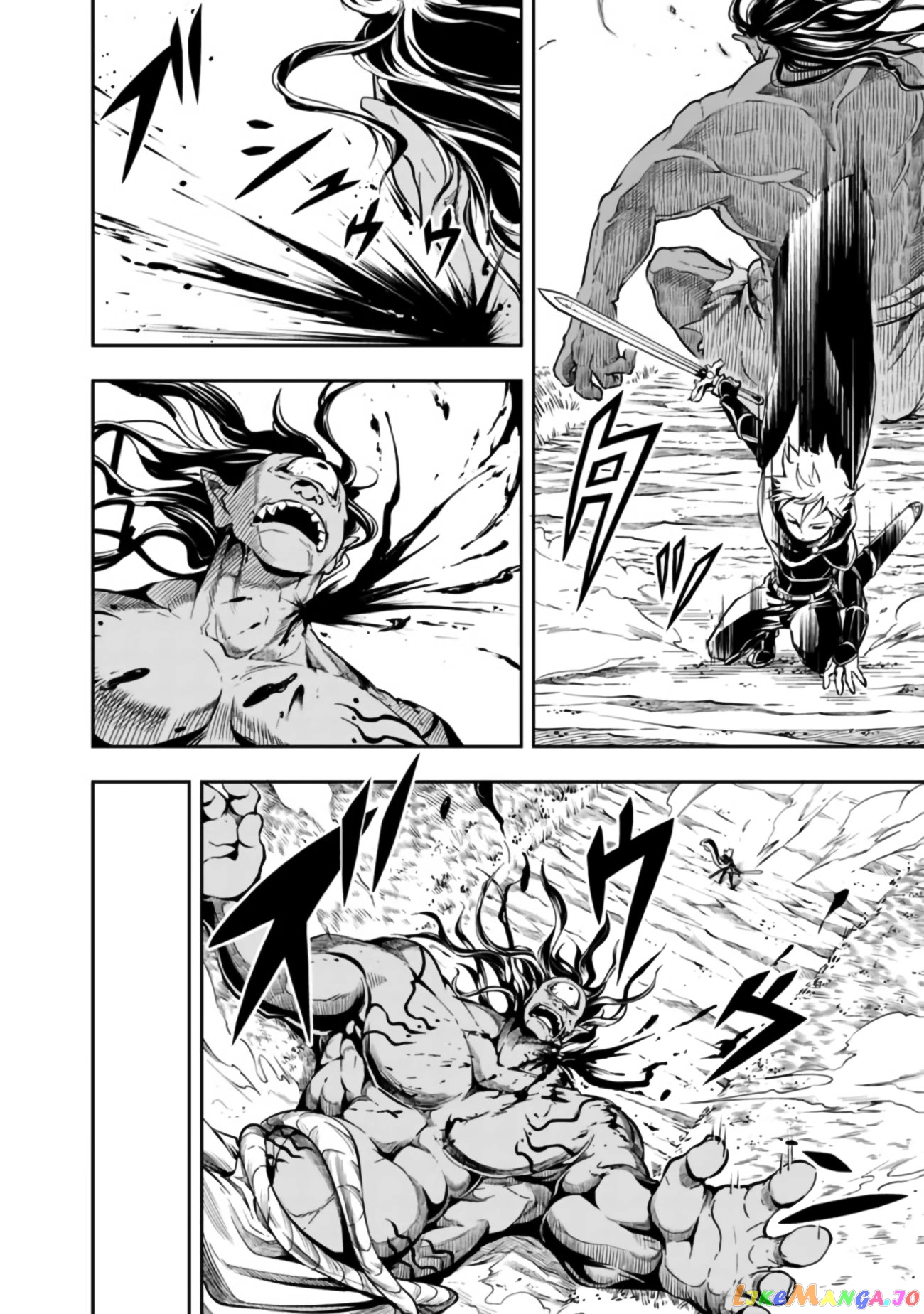 The Rise Of The Unemployed Wise Man chapter 50 - page 14