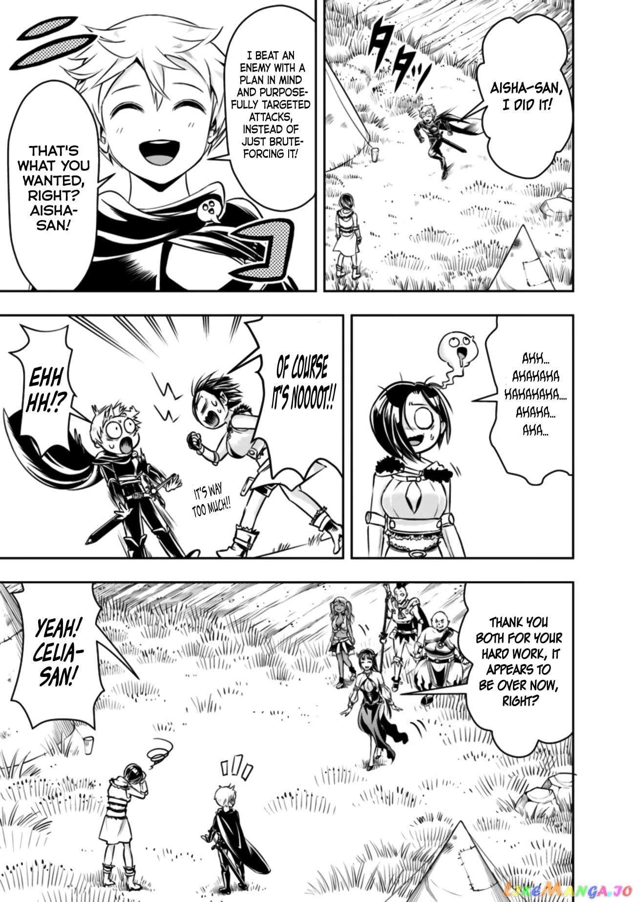 The Rise Of The Unemployed Wise Man chapter 50 - page 15
