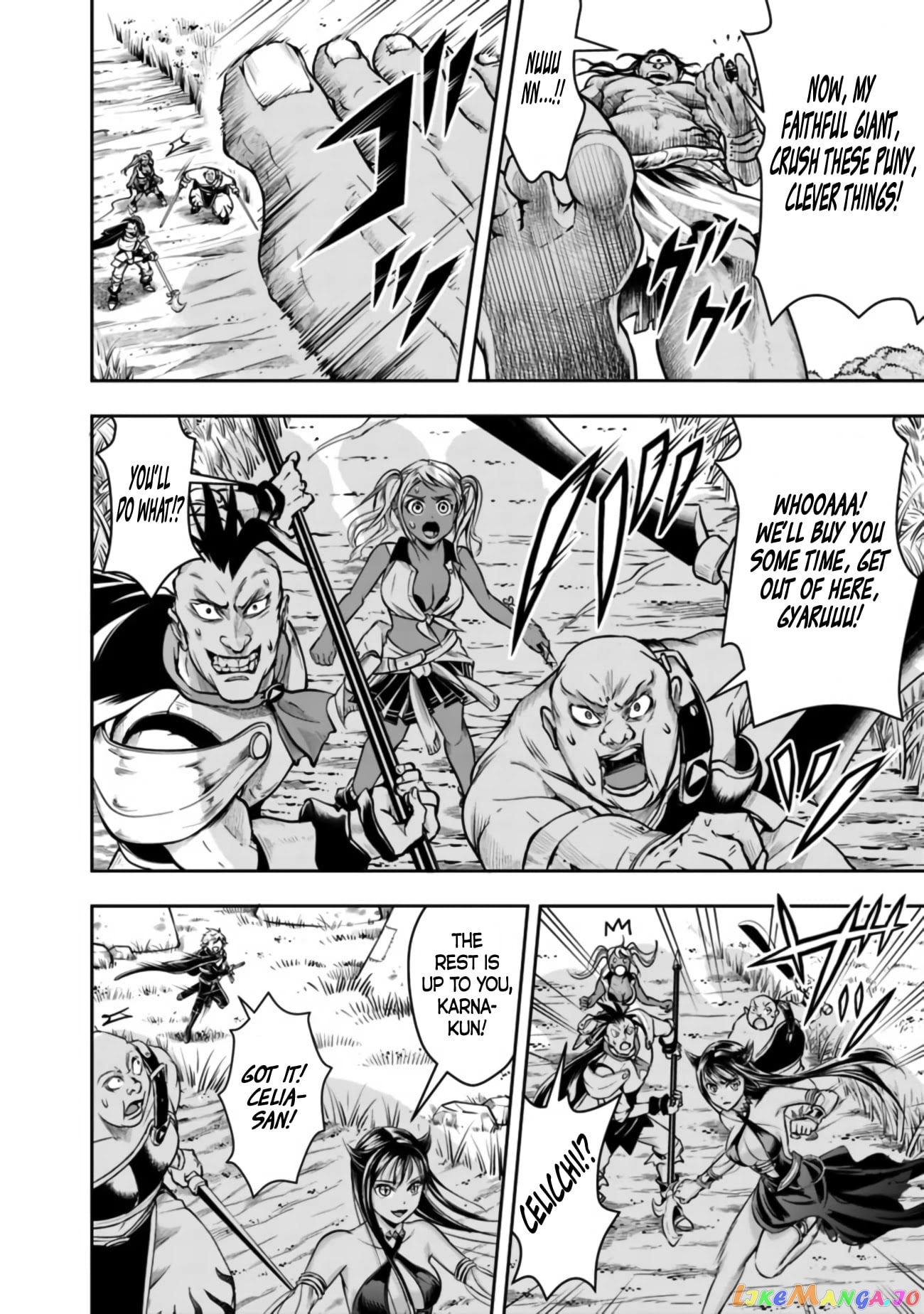 The Rise Of The Unemployed Wise Man chapter 50 - page 6