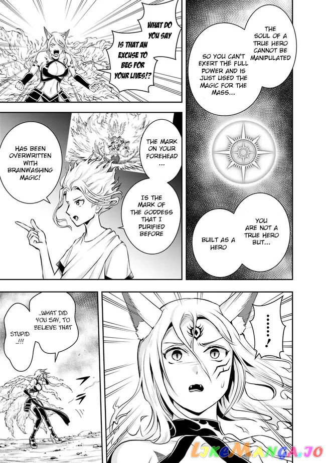 The Rise Of The Unemployed Wise Man chapter 133 - page 11