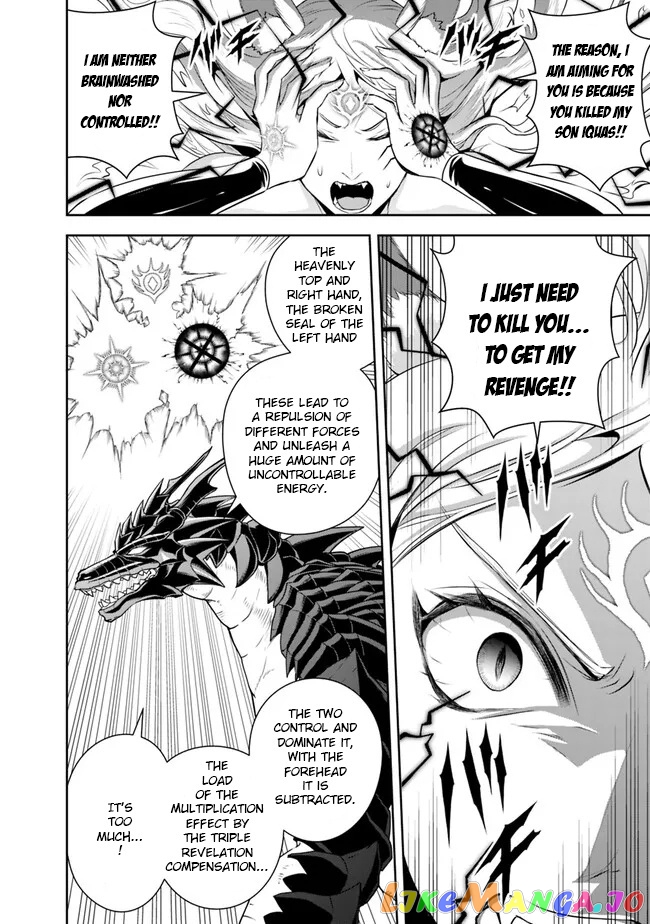 The Rise Of The Unemployed Wise Man chapter 133 - page 12