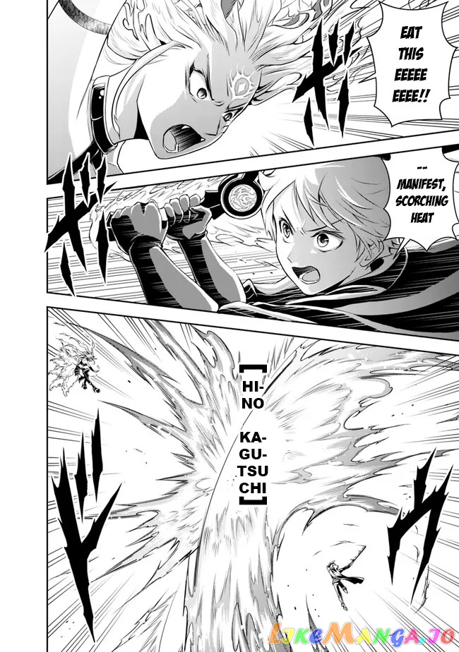 The Rise Of The Unemployed Wise Man chapter 133 - page 14