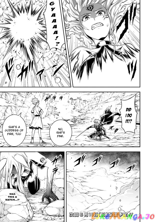 The Rise Of The Unemployed Wise Man chapter 133 - page 15