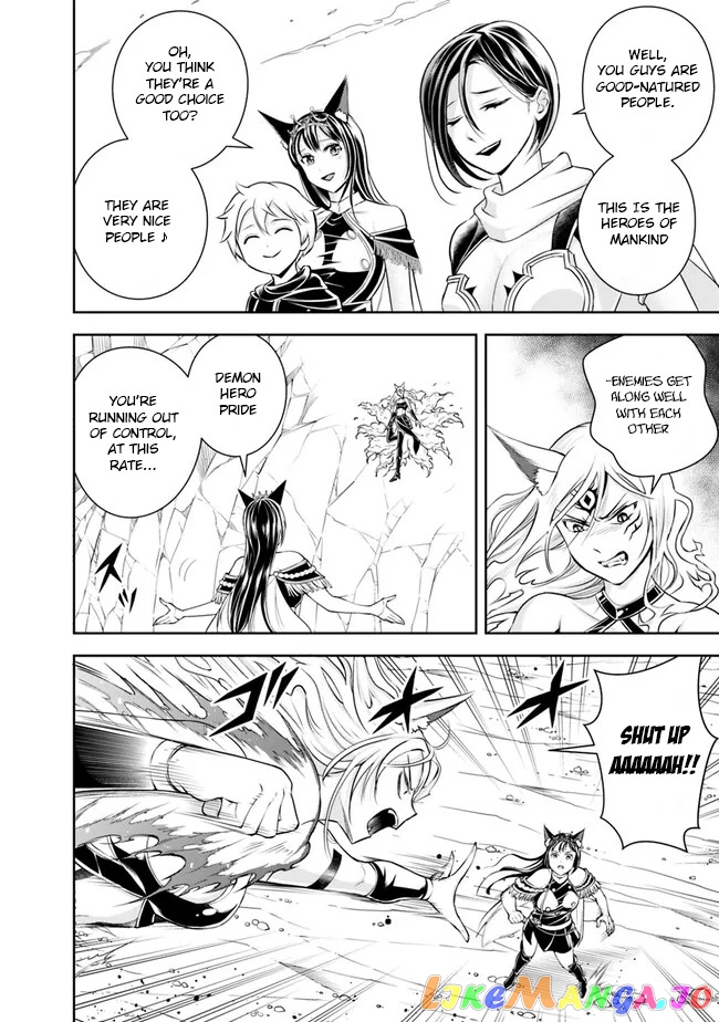 The Rise Of The Unemployed Wise Man chapter 133 - page 6
