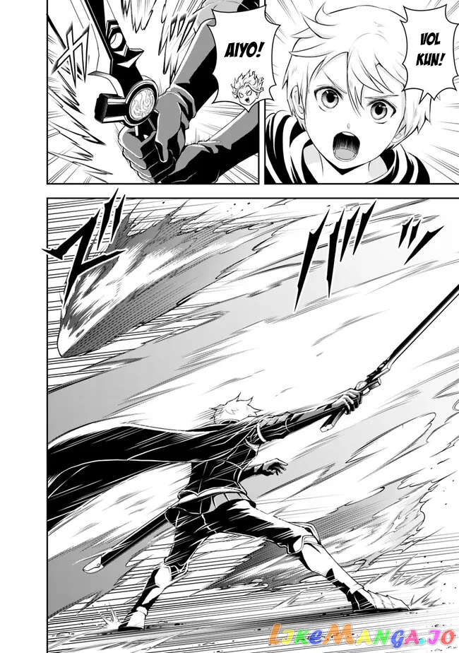The Rise Of The Unemployed Wise Man chapter 133 - page 8