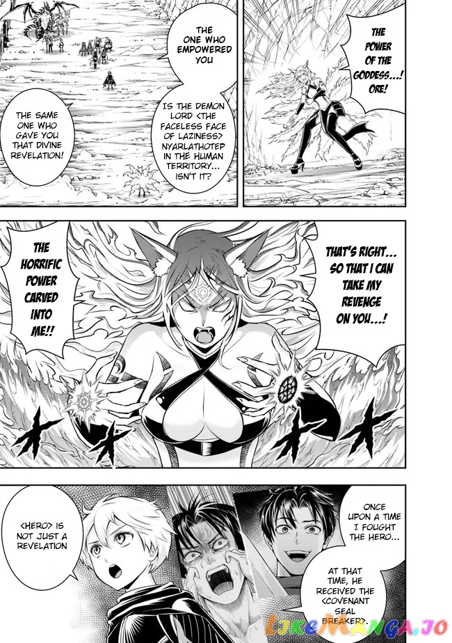 The Rise Of The Unemployed Wise Man chapter 133 - page 9