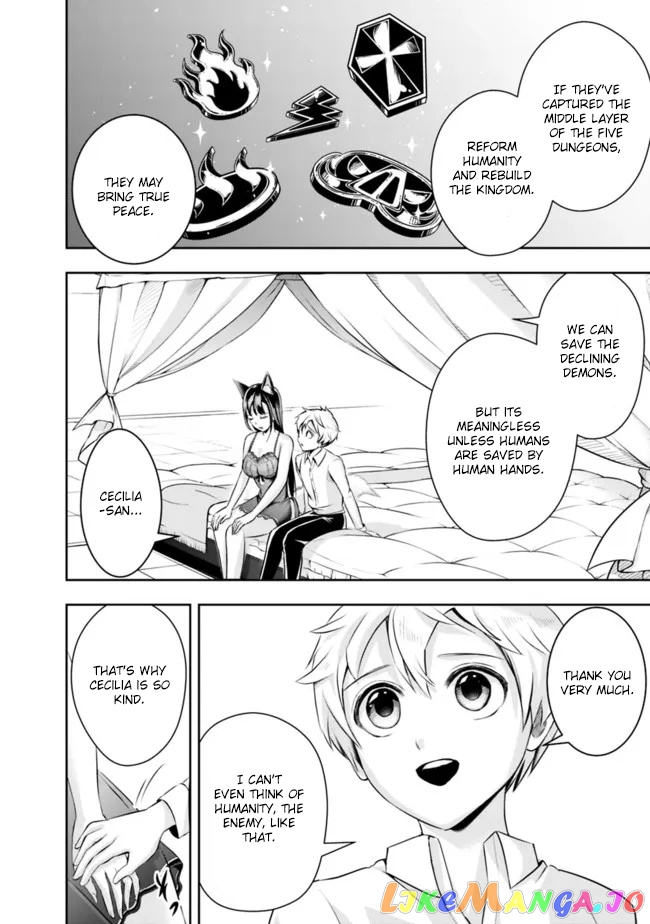 The Rise Of The Unemployed Wise Man chapter 86 - page 12