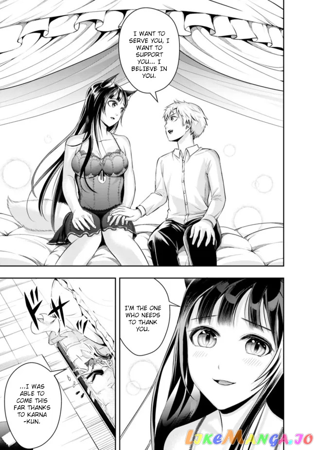 The Rise Of The Unemployed Wise Man chapter 86 - page 13