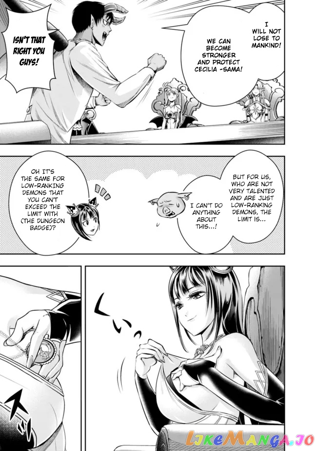 The Rise Of The Unemployed Wise Man chapter 86 - page 5