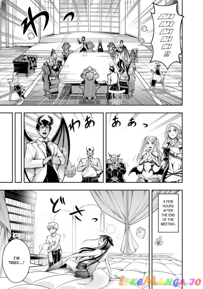 The Rise Of The Unemployed Wise Man chapter 86 - page 7