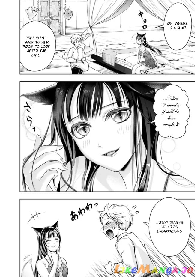 The Rise Of The Unemployed Wise Man chapter 86 - page 8