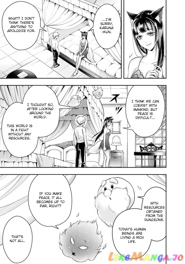 The Rise Of The Unemployed Wise Man chapter 86 - page 9