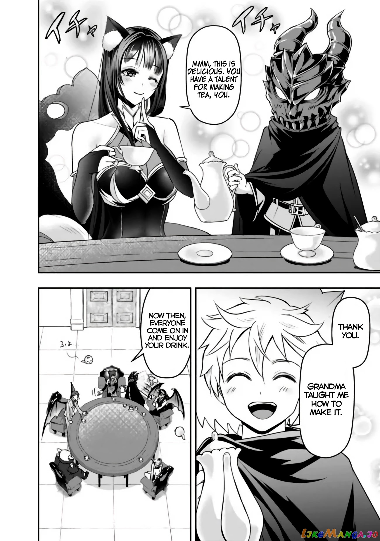 The Rise Of The Unemployed Wise Man chapter 17 - page 8