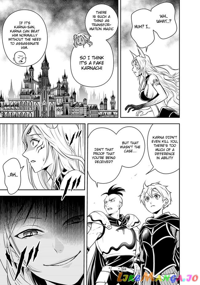 The Rise Of The Unemployed Wise Man chapter 134 - page 11