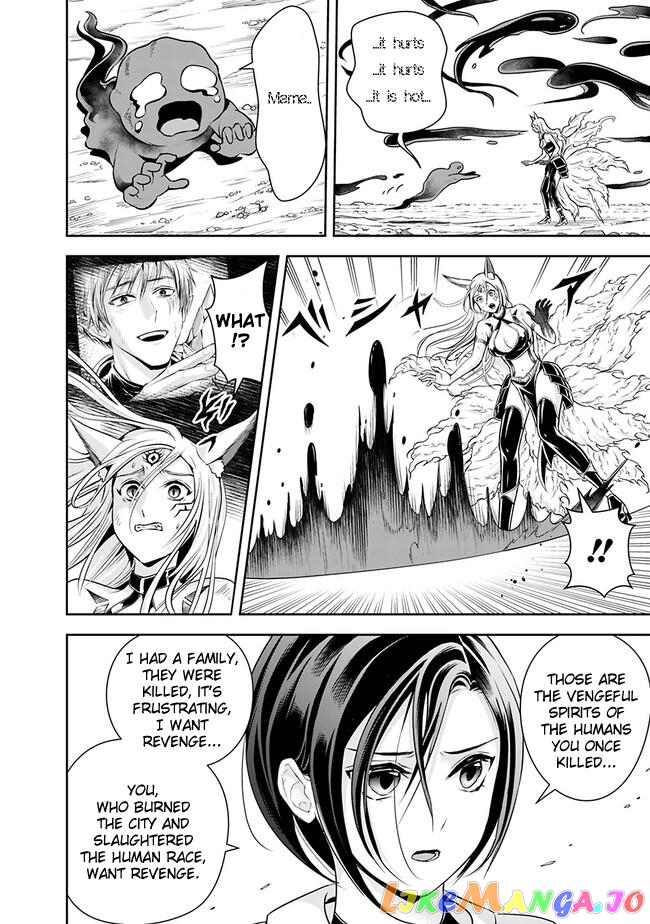 The Rise Of The Unemployed Wise Man chapter 134 - page 6