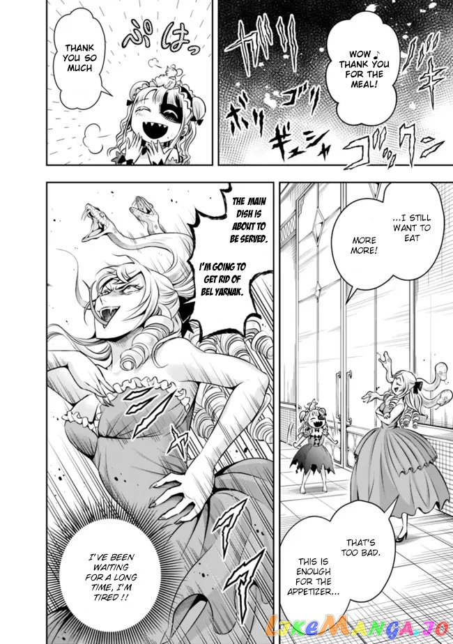 The Rise Of The Unemployed Wise Man chapter 87 - page 10