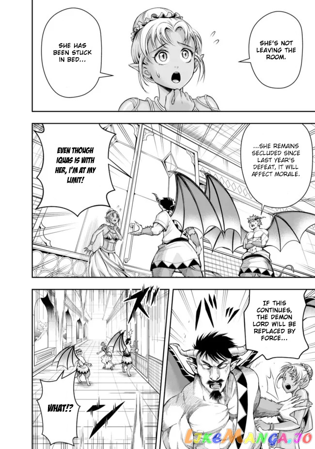 The Rise Of The Unemployed Wise Man chapter 87 - page 4