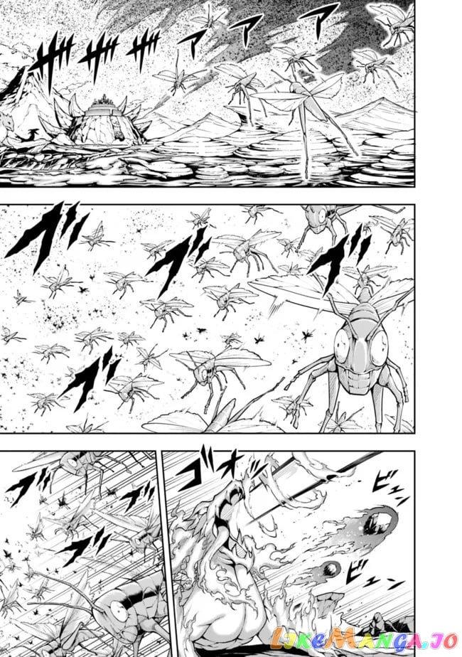 The Rise Of The Unemployed Wise Man chapter 87 - page 5