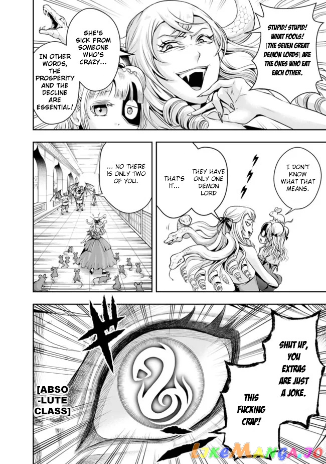 The Rise Of The Unemployed Wise Man chapter 87 - page 8