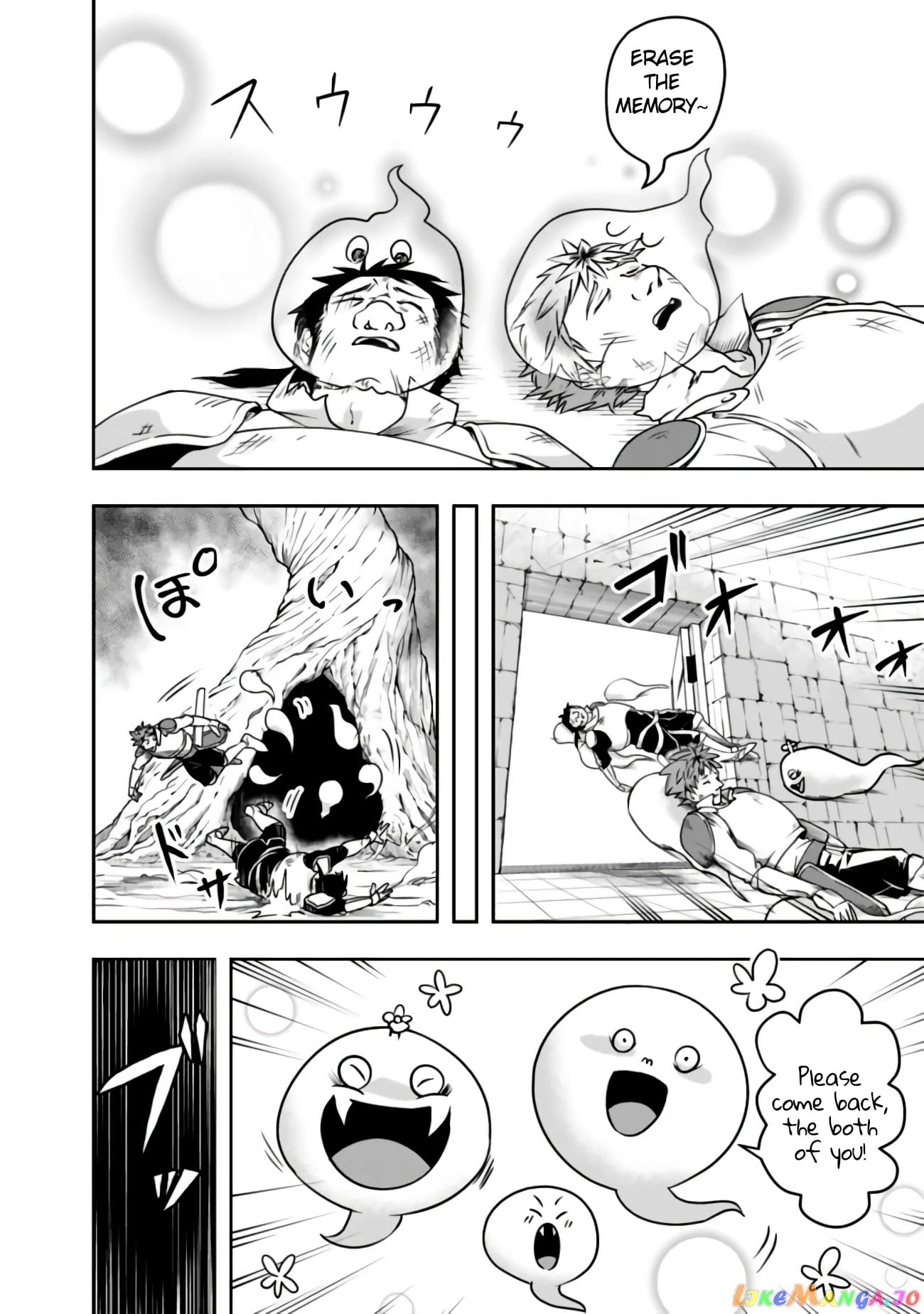 The Rise Of The Unemployed Wise Man chapter 18 - page 12