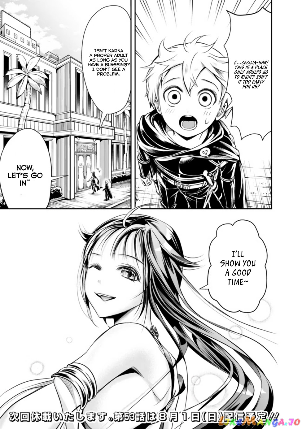 The Rise Of The Unemployed Wise Man chapter 52 - page 12