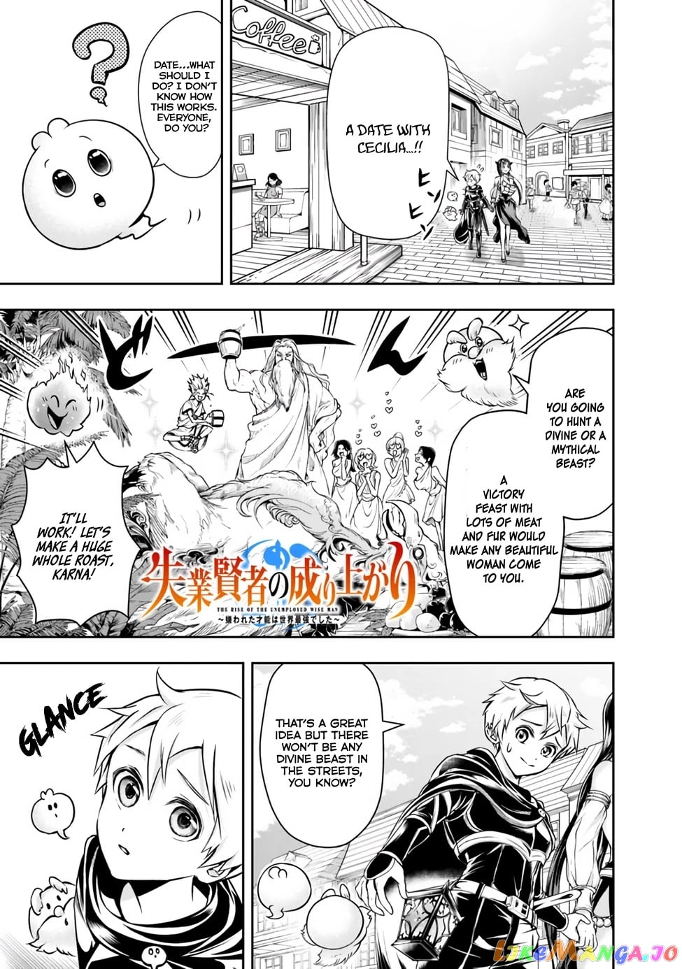 The Rise Of The Unemployed Wise Man chapter 52 - page 2