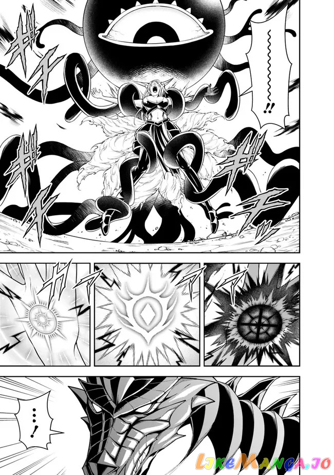 The Rise Of The Unemployed Wise Man chapter 135 - page 9