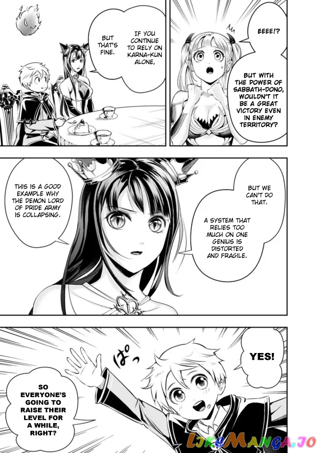The Rise Of The Unemployed Wise Man chapter 88 - page 11