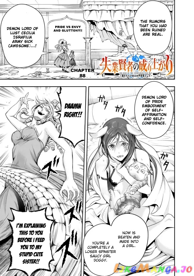 The Rise Of The Unemployed Wise Man chapter 88 - page 3